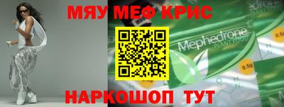 каннабис Ликино-Дулёво