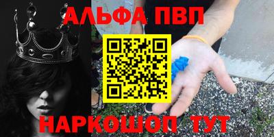 мдпв Лесосибирск