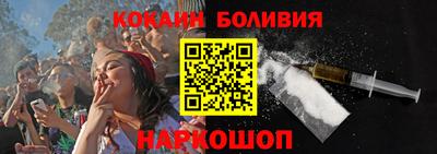 каннабис Ликино-Дулёво
