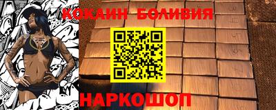 каннабис Ликино-Дулёво