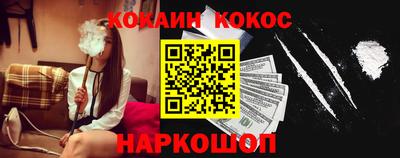каннабис Ликино-Дулёво