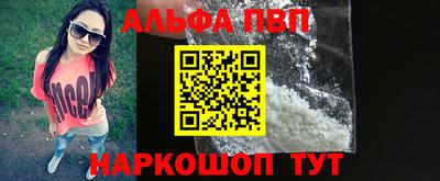 каннабис Ликино-Дулёво