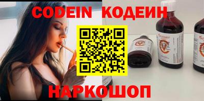 каннабис Ликино-Дулёво
