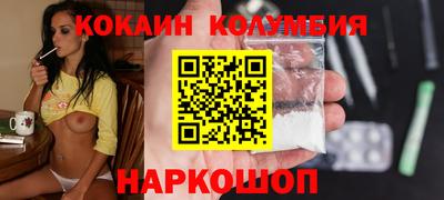 мдпв Лесосибирск