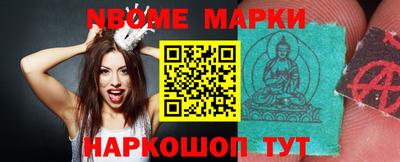мдпв Лесосибирск