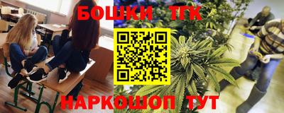 альфа пвп VHQ Ливны