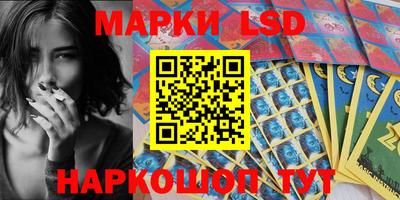 мдпв Лесосибирск