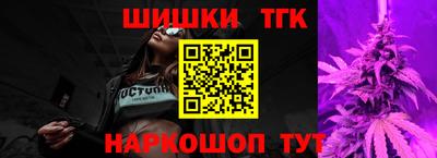 альфа пвп VHQ Ливны