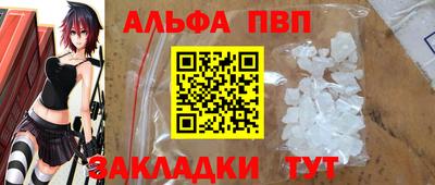 каннабис Ликино-Дулёво