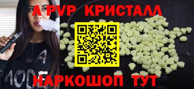 мдпв Лесосибирск