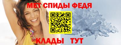 каннабис Ликино-Дулёво