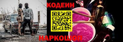 альфа пвп VHQ Ливны