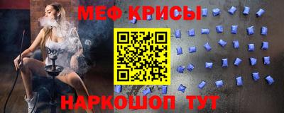 альфа пвп VHQ Ливны