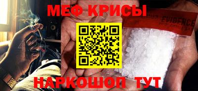 каннабис Ликино-Дулёво